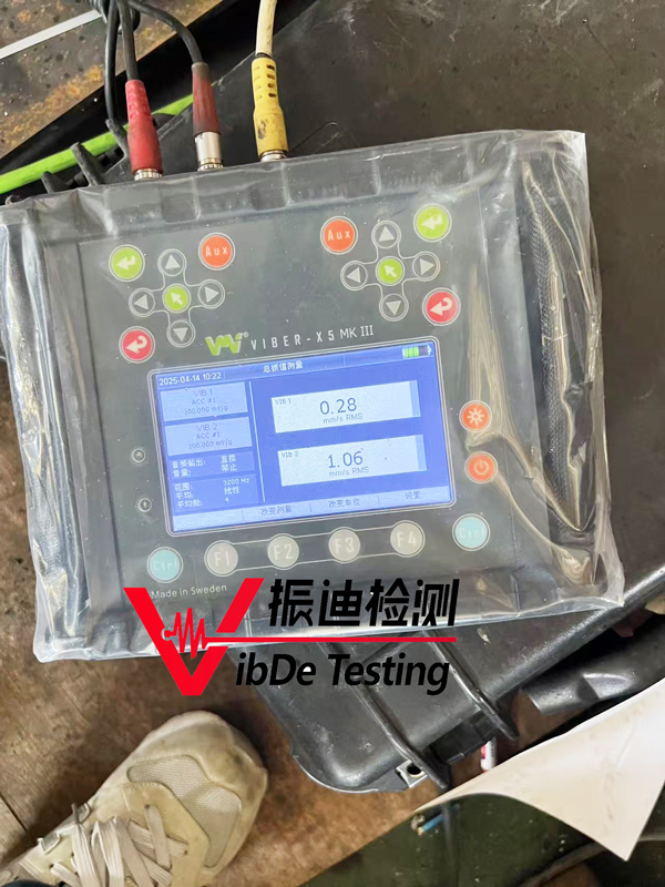 /ueditor/image/2025/04/21/2bdbbaf63fe1e56ab4372ac6927ddc5e.jpg 旋筒風帆X5.jpg