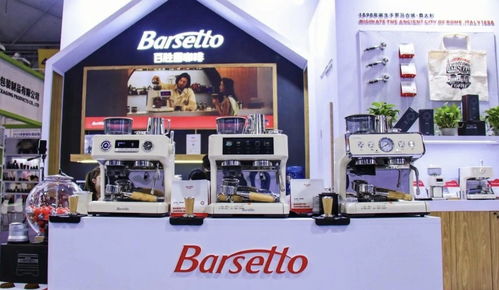 Barsetto百勝圖攜熱門產(chǎn)品，助力2024世界咖啡師大賽中國區(qū)選拔賽票務服務
