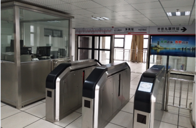 探索未知，便捷通行——實驗室介紹與票務服務指南